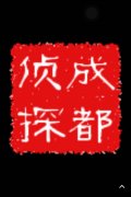 永丰县取证公司具备哪些服务