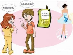 永丰县寻人公司就单身女孩失踪原因总结